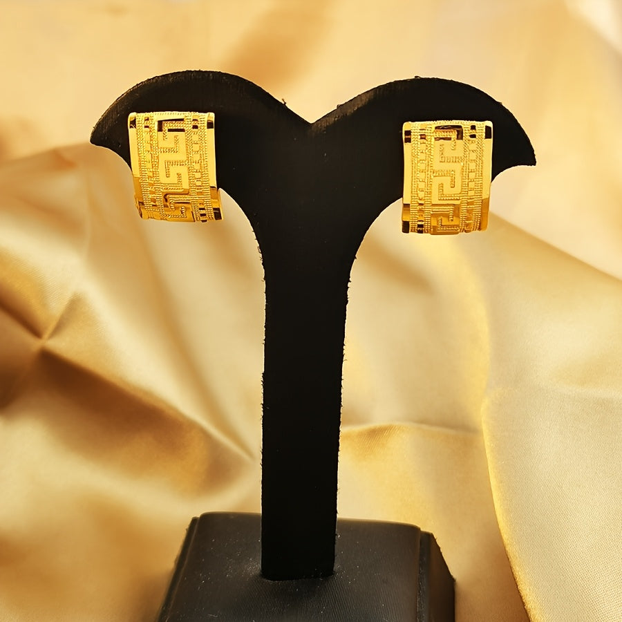 Fashionable Necklace & Earrings Set